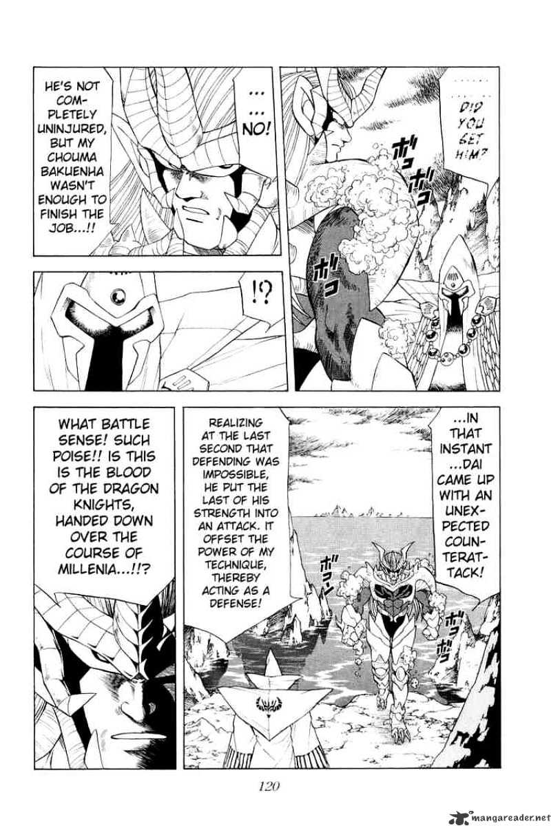 Dragon Quest: The Adventure Of Dai - Chapter 158 : Dai, Vanished Among The Glaciers