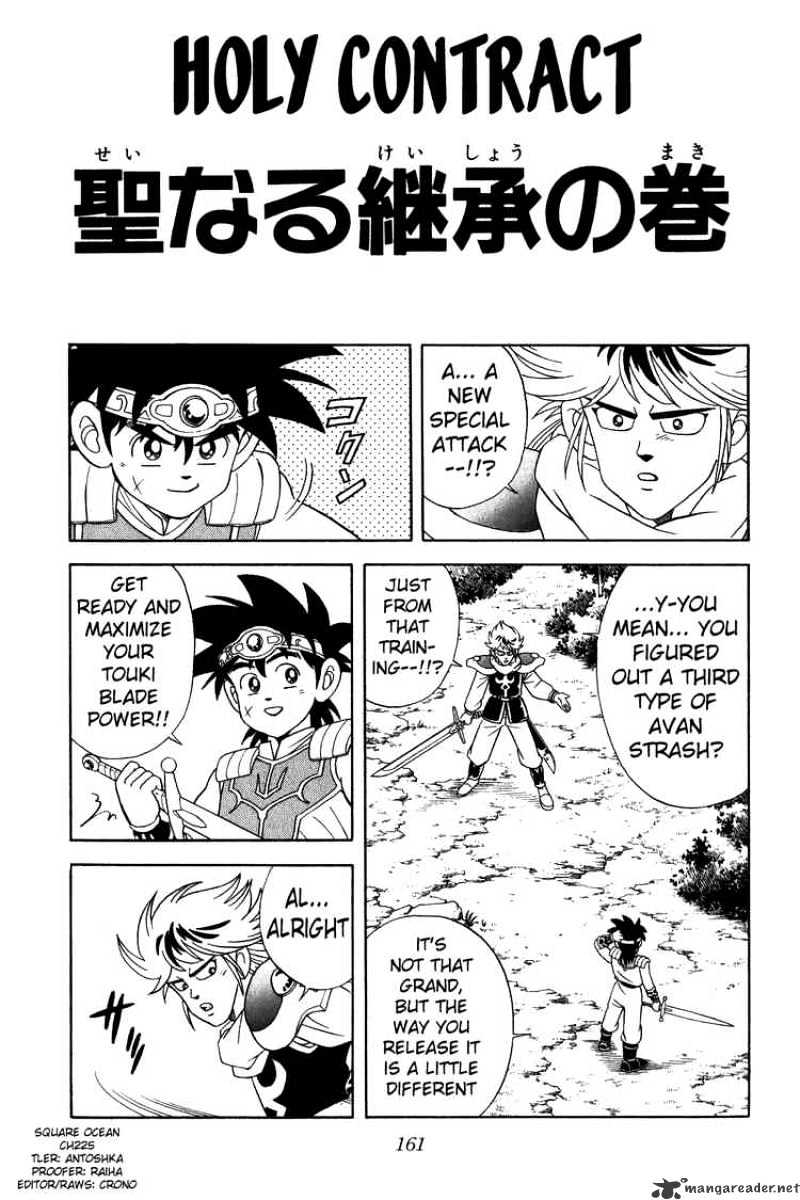 Dragon Quest: The Adventure Of Dai - Chapter 225 : Holy Contract