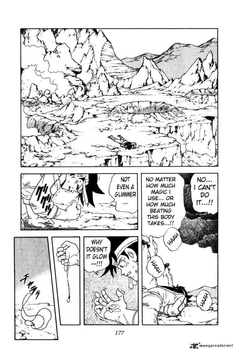 Dragon Quest: The Adventure Of Dai - Chapter 225 : Holy Contract