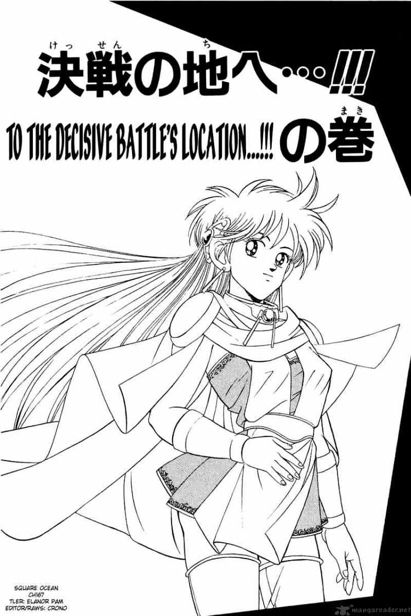 Dragon Quest: The Adventure Of Dai - Chapter 167 : To The Decisive Battle's Location