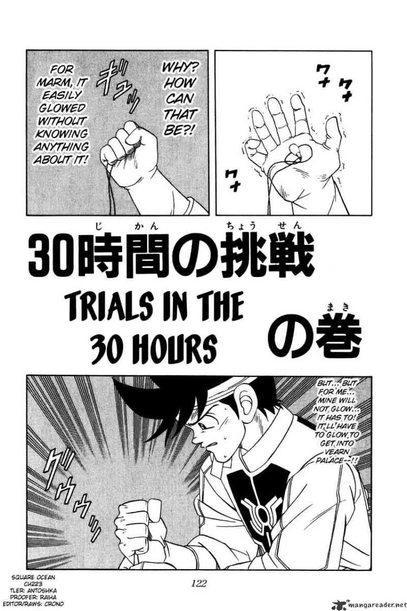 Dragon Quest: The Adventure Of Dai - Chapter 223 : Trials In The 30 Hours