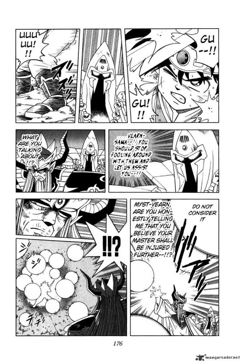 Dragon Quest: The Adventure Of Dai - Chapter 209 : Dai, The Persistent Hero!!!