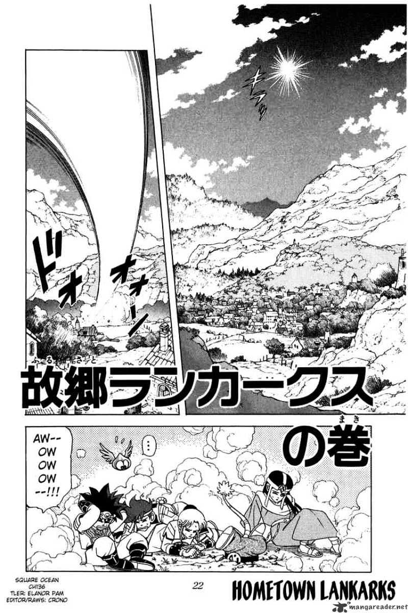 Dragon Quest: The Adventure Of Dai - Chapter 136 : Hometown Lankarks