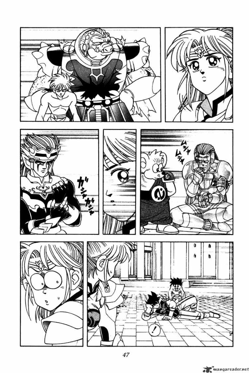 Dragon Quest: The Adventure Of Dai - Chapter 319 : Support The Hero