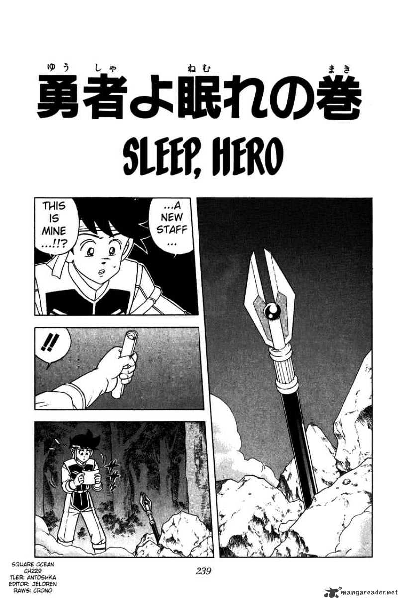 Dragon Quest: The Adventure Of Dai - Chapter 229 : Sleep, Hero