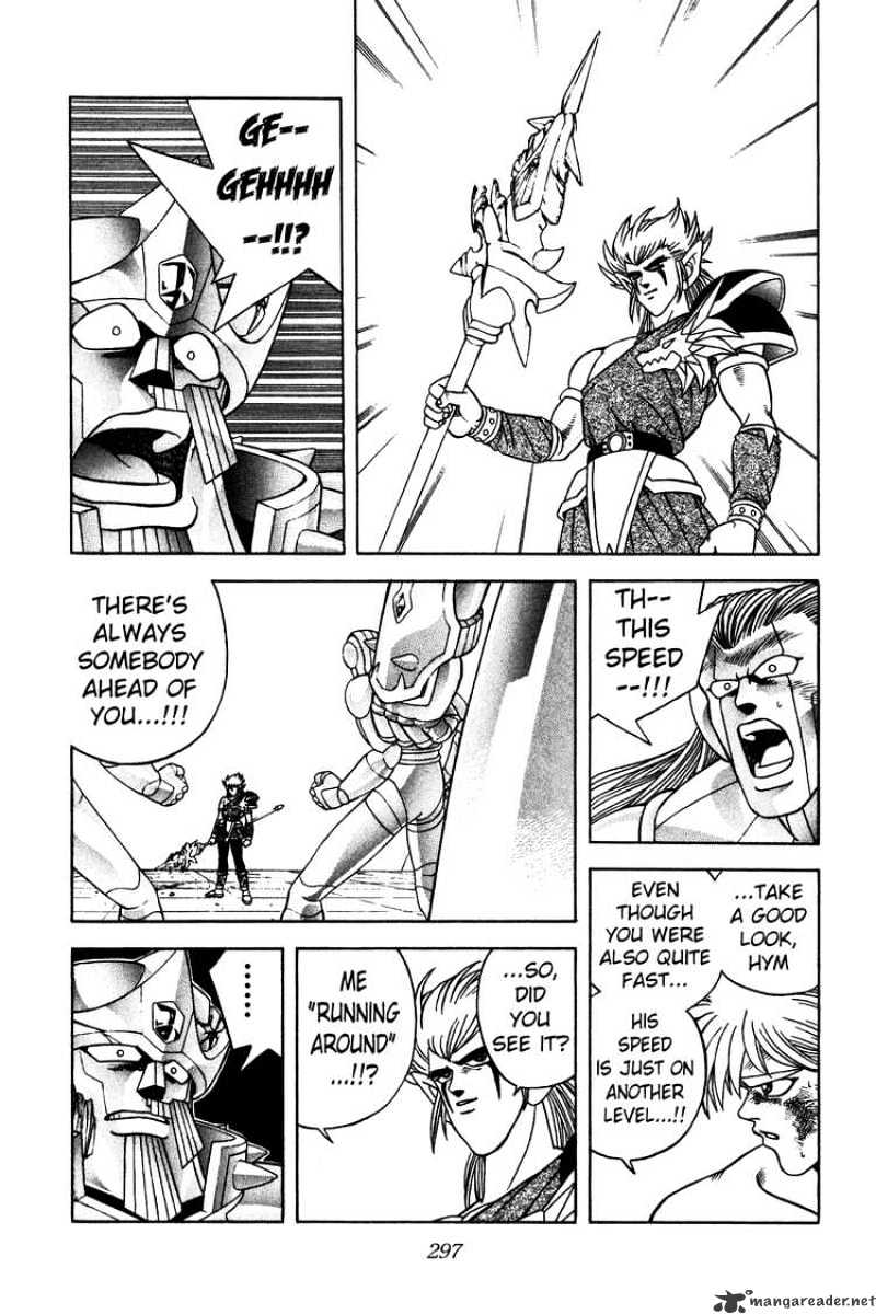 Dragon Quest: The Adventure Of Dai - Chapter 281 : The Arrival Of A Super Warrior