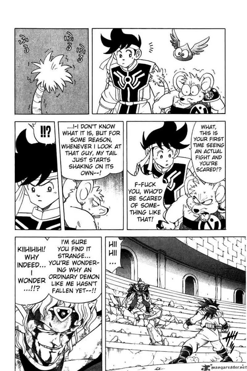 Dragon Quest: The Adventure Of Dai - Chapter 125 : The Fearsome Hyper Demon