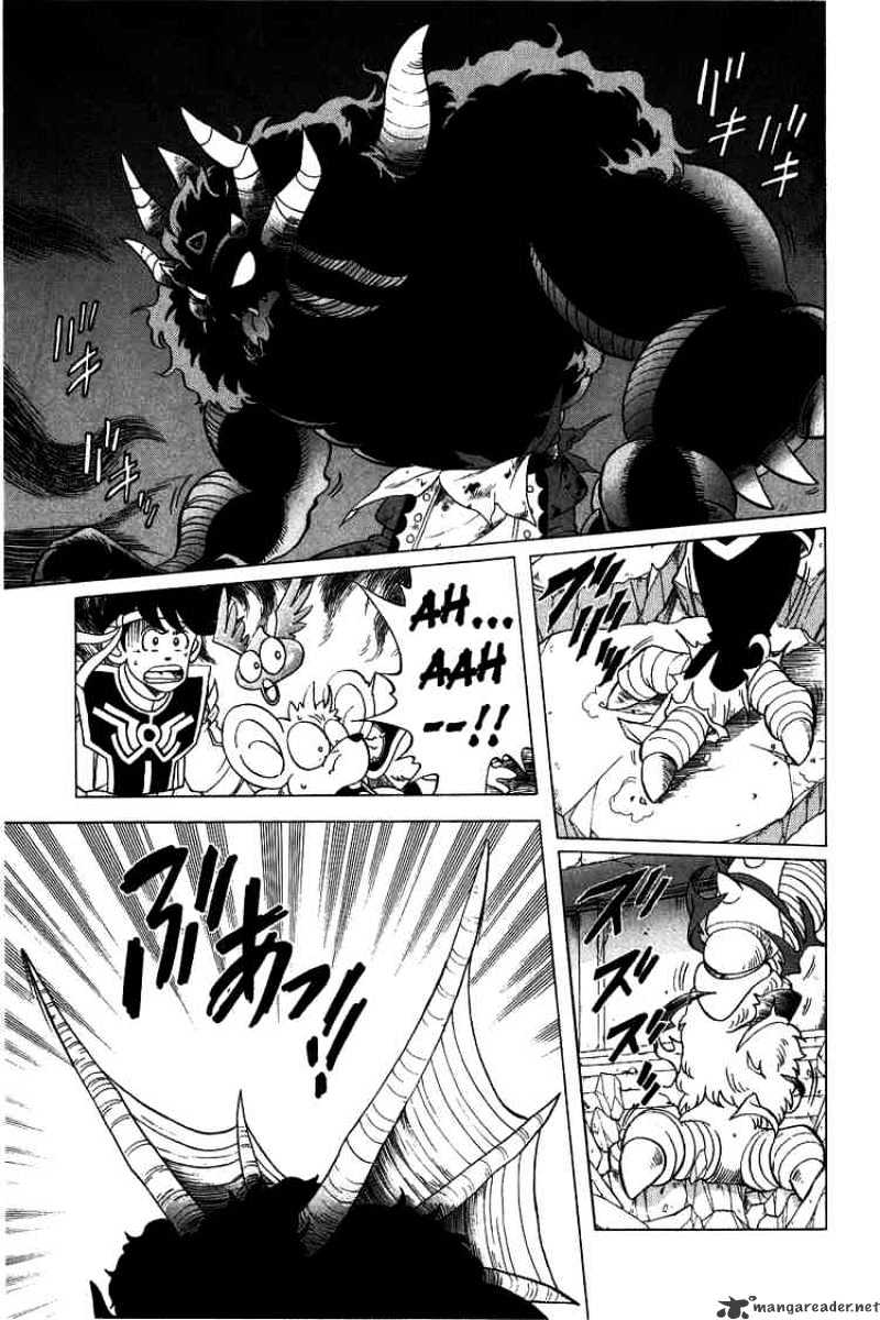 Dragon Quest: The Adventure Of Dai - Chapter 125 : The Fearsome Hyper Demon