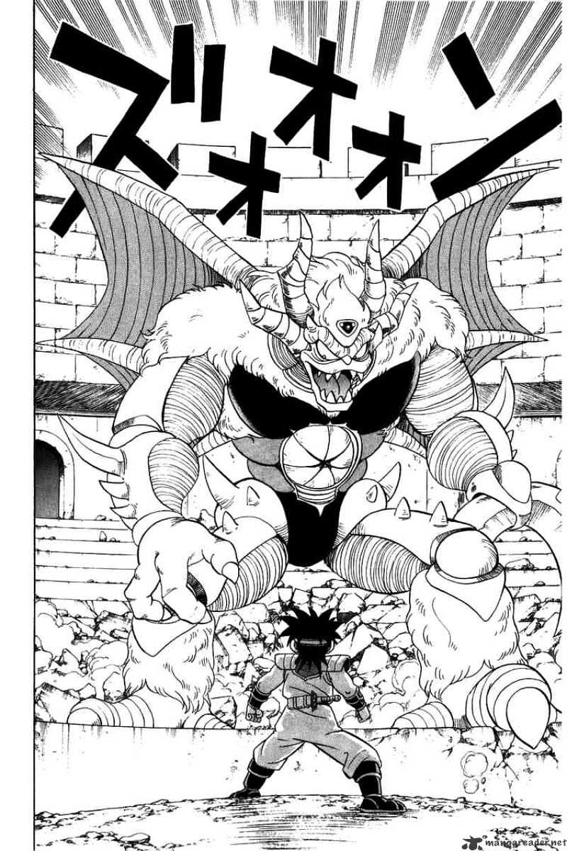 Dragon Quest: The Adventure Of Dai - Chapter 125 : The Fearsome Hyper Demon