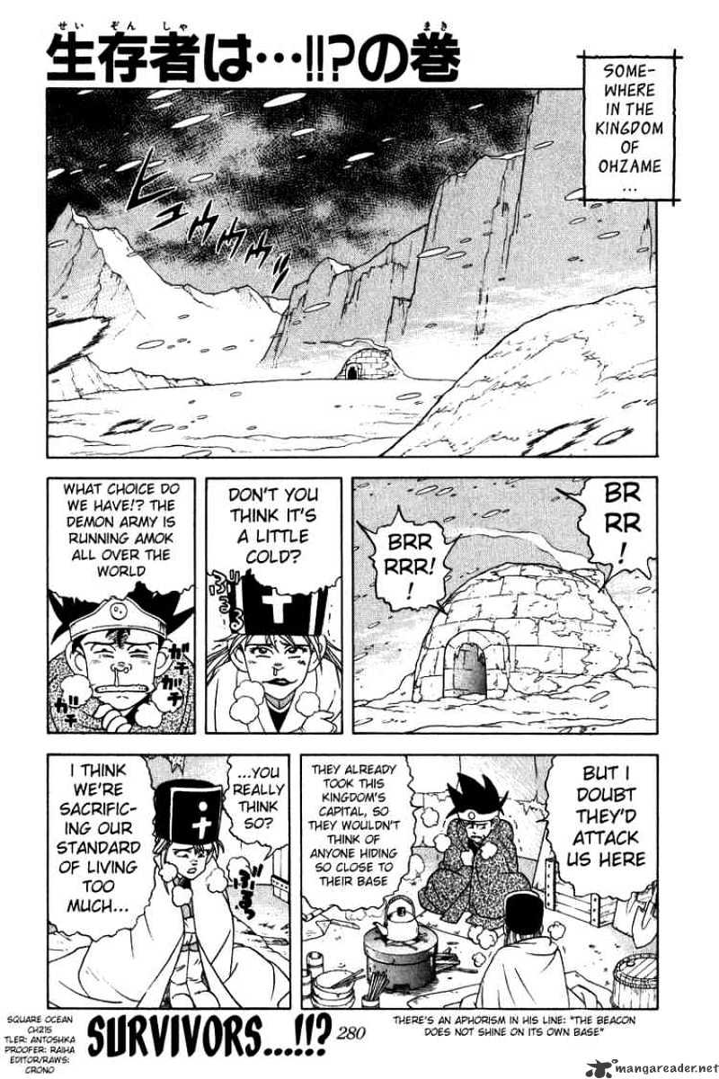 Dragon Quest: The Adventure Of Dai - Chapter 215 : Survivors