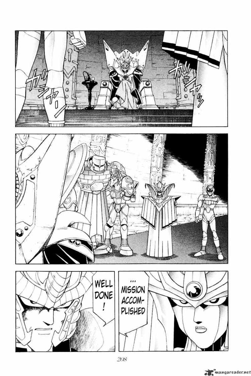 Dragon Quest: The Adventure Of Dai - Chapter 179 : Invitation To The Decisive Battle