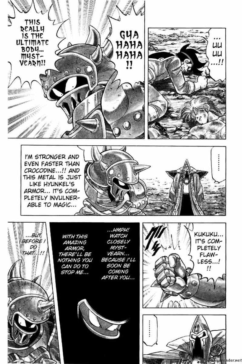 Dragon Quest: The Adventure Of Dai - Chapter 70 : Now Slice Everything