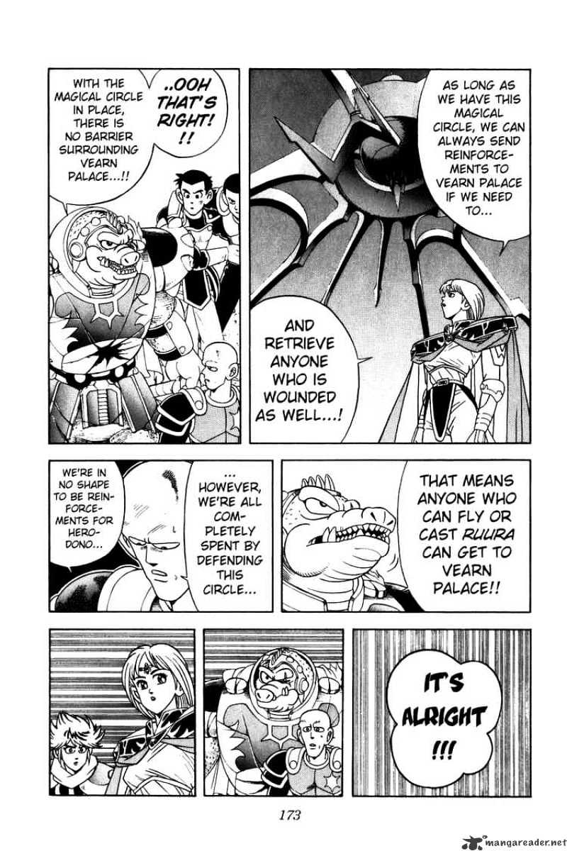 Dragon Quest: The Adventure Of Dai - Chapter 275 : Silver-Haired Beast, Hym