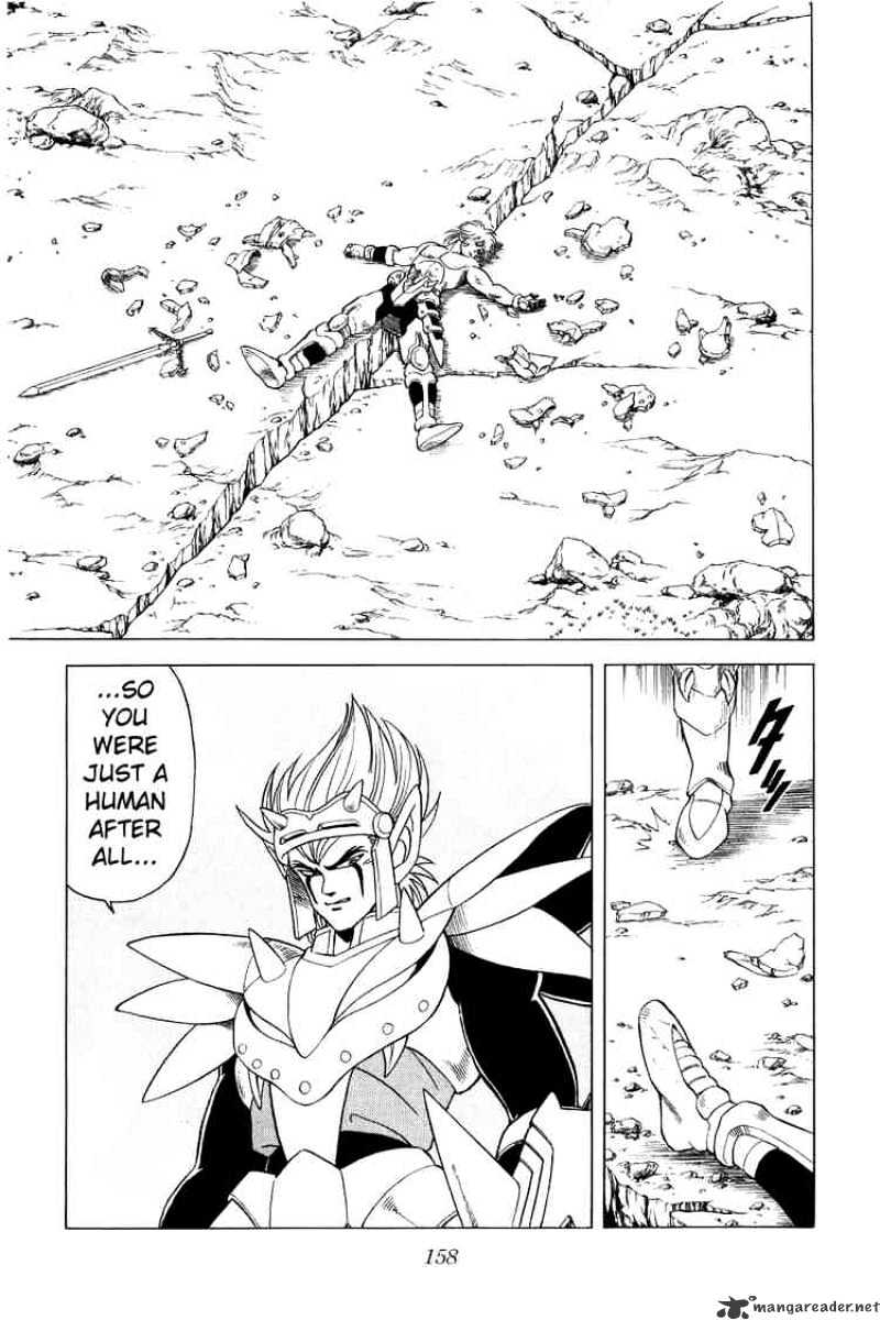 Dragon Quest: The Adventure Of Dai - Chapter 97 : Amudo Vs Amudo!!