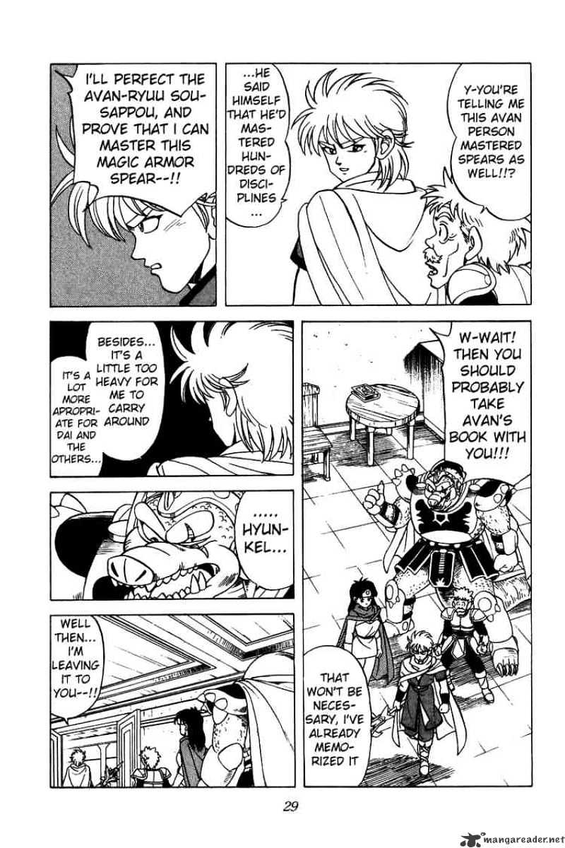 Dragon Quest: The Adventure Of Dai - Chapter 120 : The Romos Martial Arts Tournament