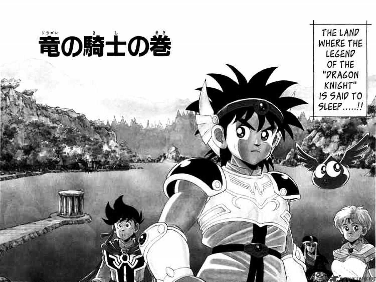 Dragon Quest: The Adventure Of Dai - Chapter 81 : Dragon Knight