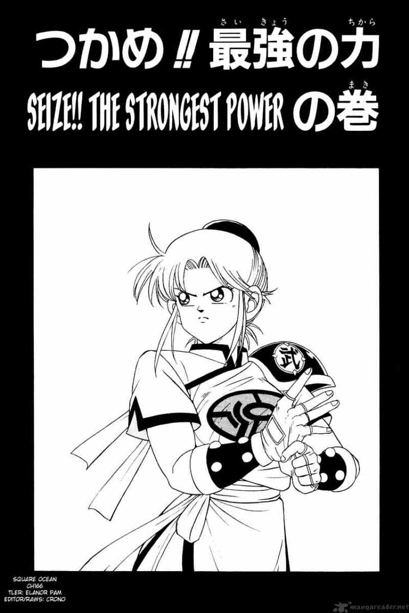 Dragon Quest: The Adventure Of Dai - Chapter 166 : Seize!! The Strongest Power