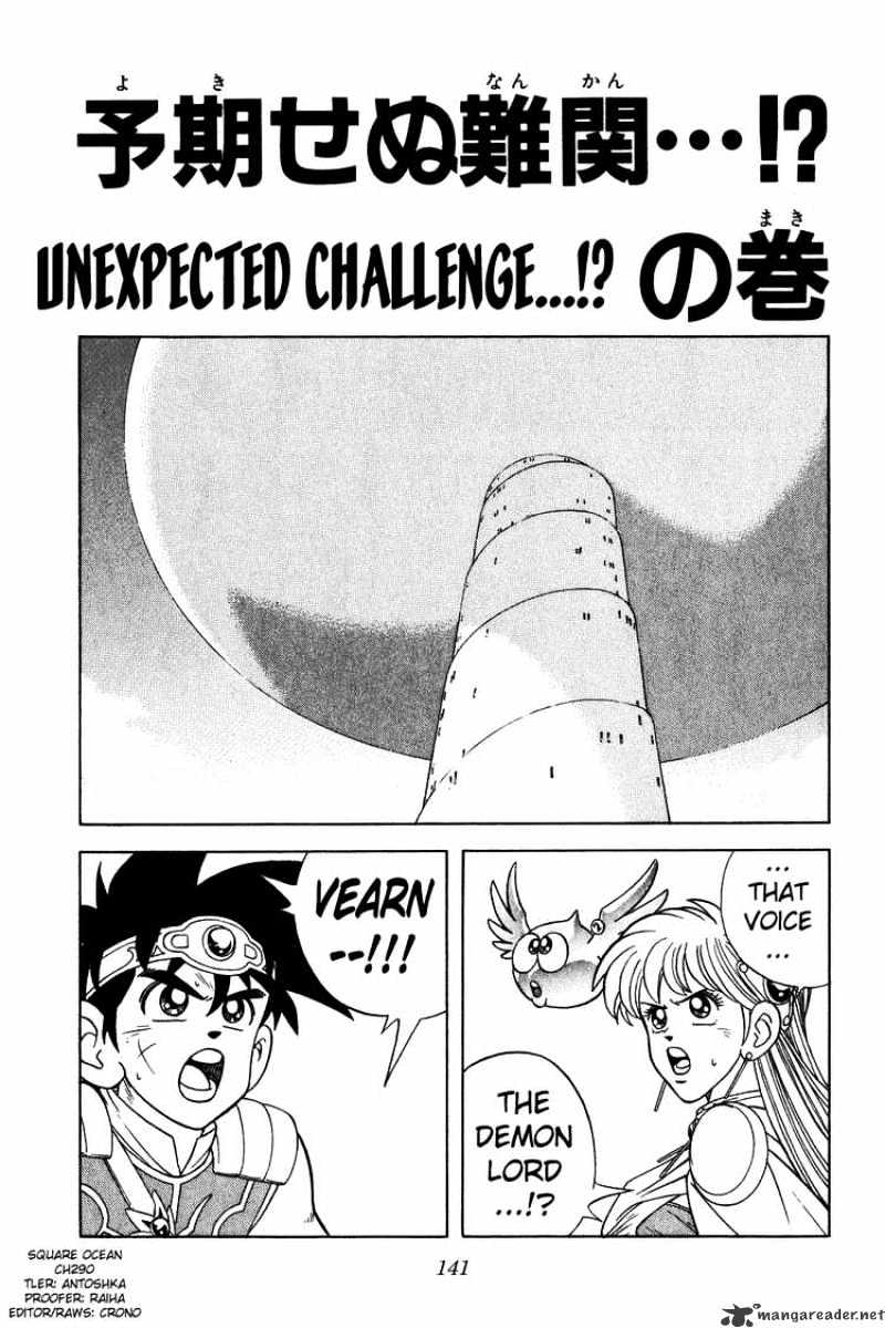 Dragon Quest: The Adventure Of Dai - Chapter 290 : Unexpected Challenge