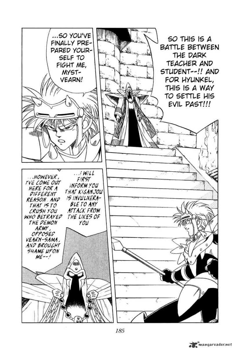 Dragon Quest: The Adventure Of Dai - Chapter 144 : The Dark Teacher And Student Showdown