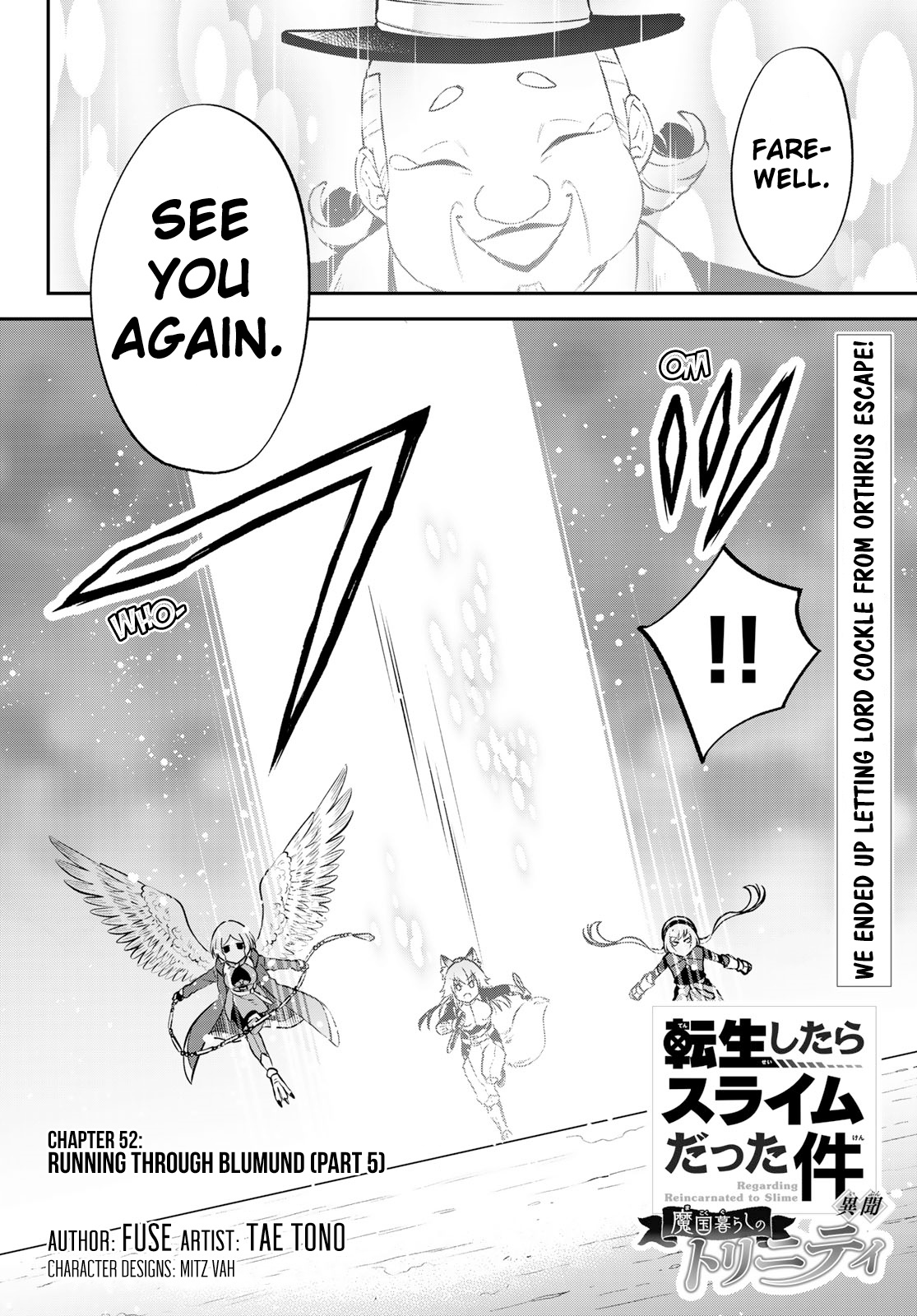 Tensei Shitara Slime Datta Ken Ibun ~Makoku Gurashi No Trinity~ - Vol.8 Chapter 52: Running Through Blumund (Part 5)