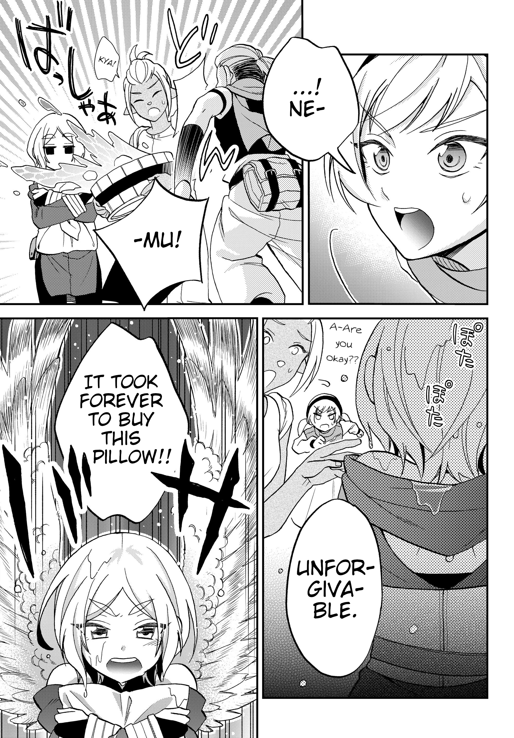 Tensei Shitara Slime Datta Ken Ibun ~Makoku Gurashi No Trinity~ - Vol.2 Chapter 11: Run After Them! The Great Chase Of Connected Hearts