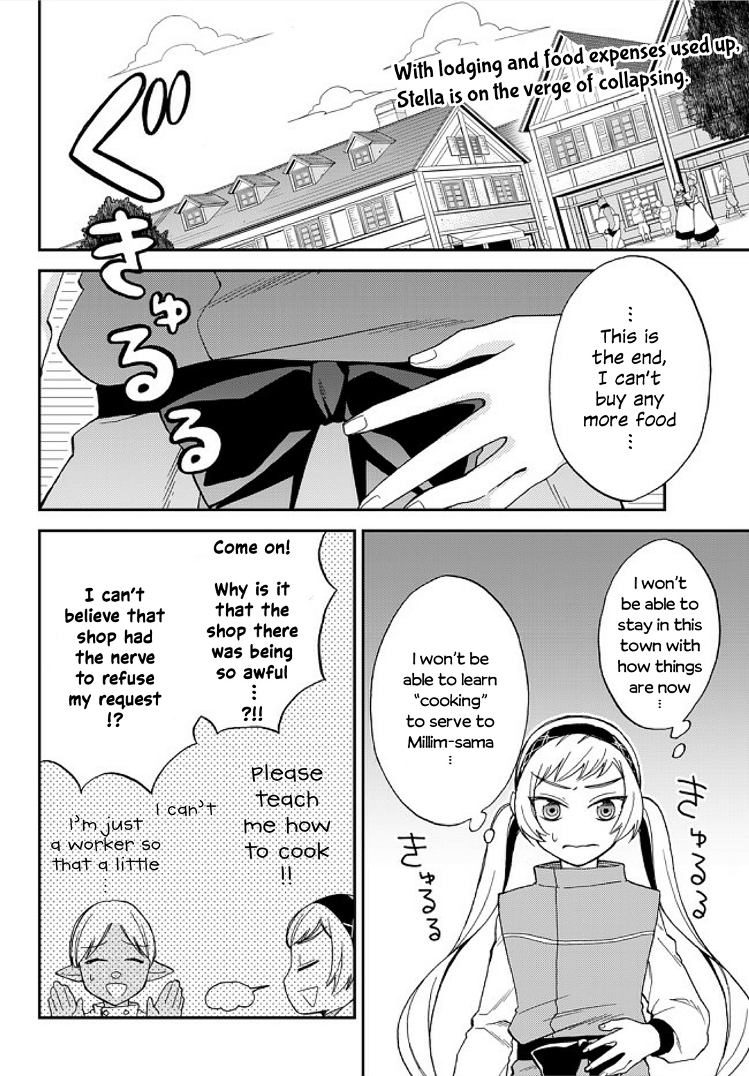 Tensei Shitara Slime Datta Ken Ibun ~Makoku Gurashi No Trinity~ - Vol.1 Chapter 4: Let's Ask! The Road To Cooking!!