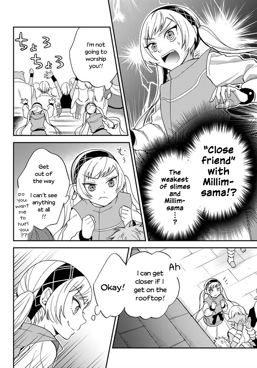 Tensei Shitara Slime Datta Ken Ibun ~Makoku Gurashi No Trinity~ - Vol.1 Chapter 4: Let's Ask! The Road To Cooking!!