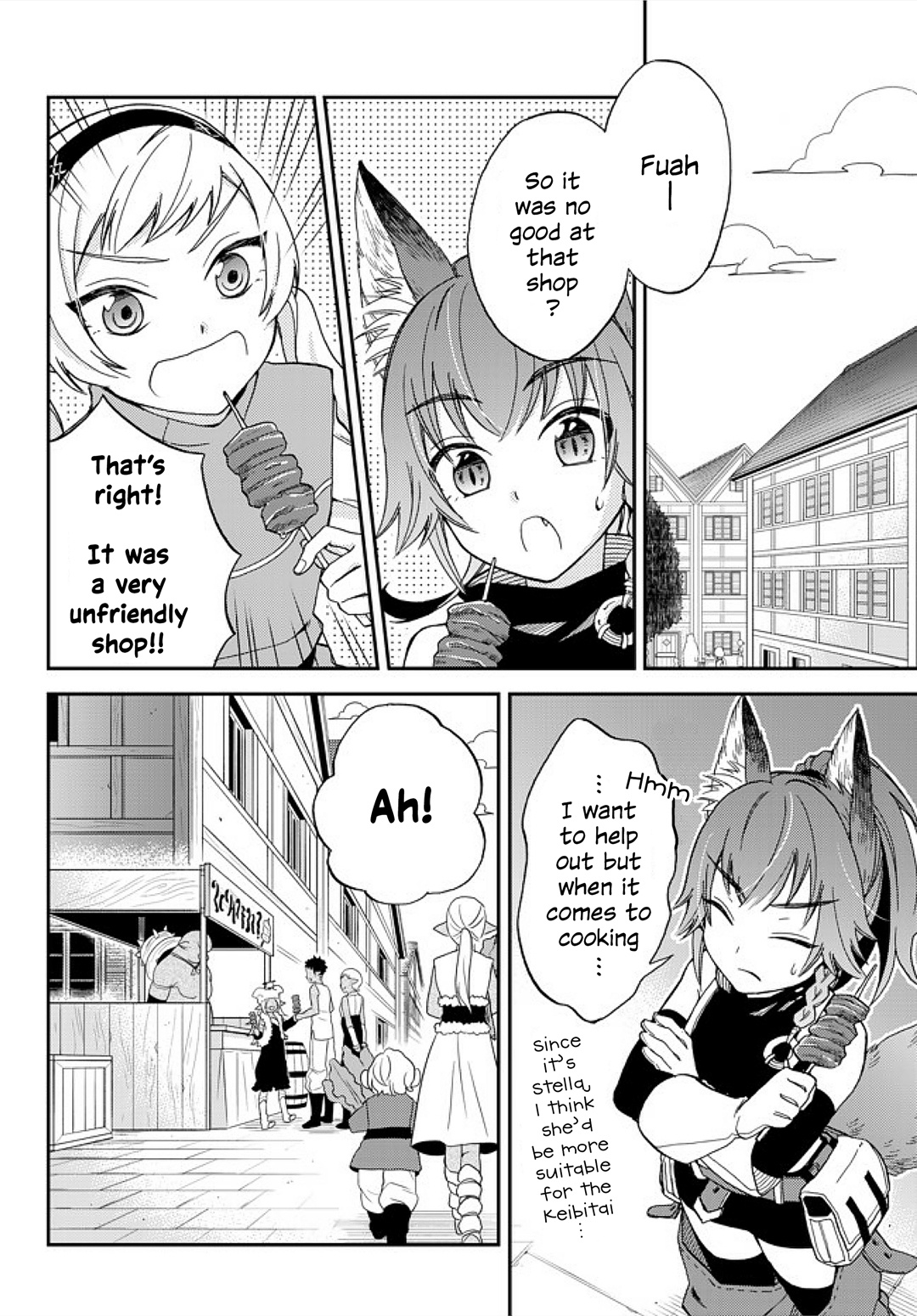 Tensei Shitara Slime Datta Ken Ibun ~Makoku Gurashi No Trinity~ - Vol.1 Chapter 4: Let's Ask! The Road To Cooking!!