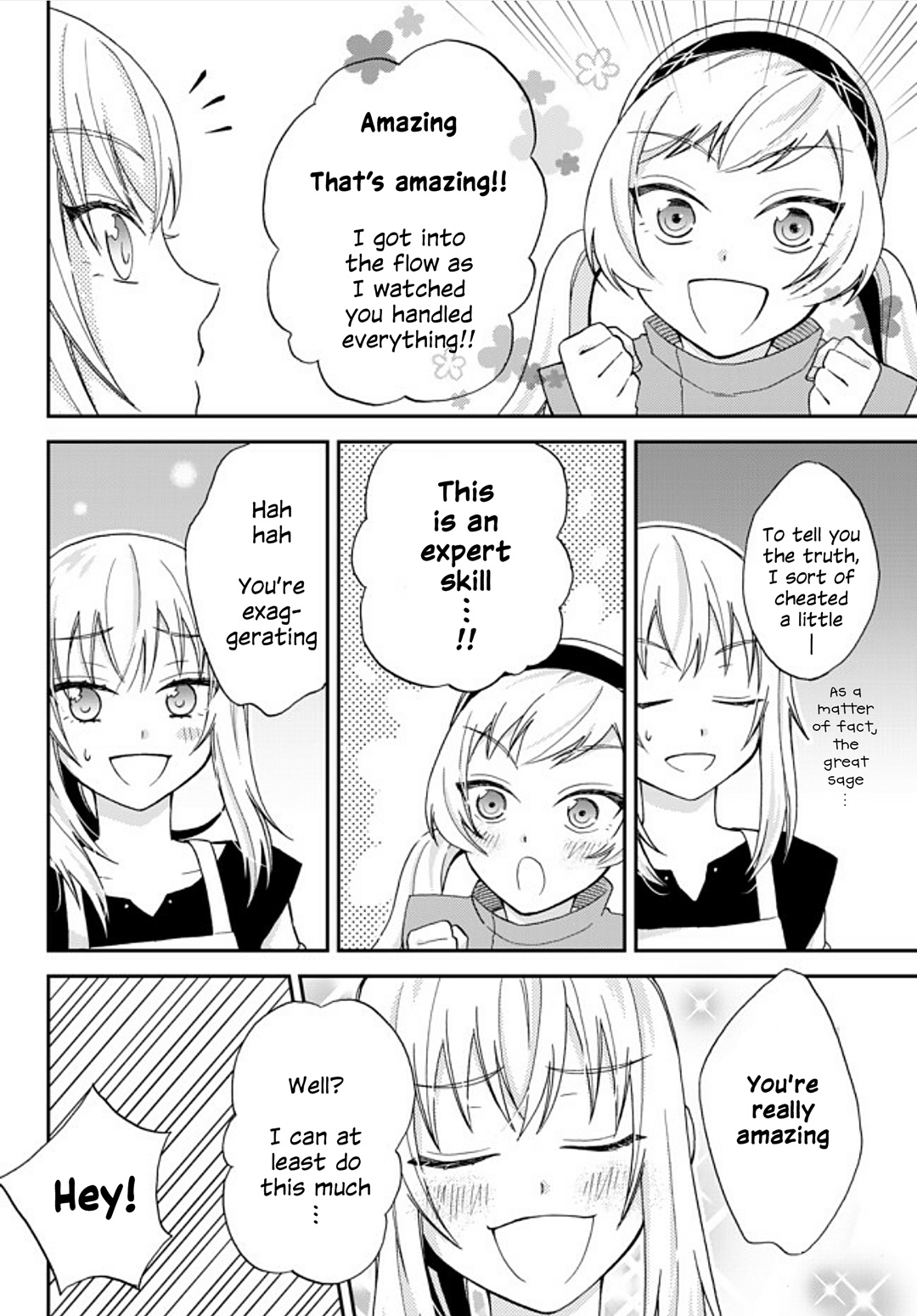 Tensei Shitara Slime Datta Ken Ibun ~Makoku Gurashi No Trinity~ - Vol.1 Chapter 4: Let's Ask! The Road To Cooking!!