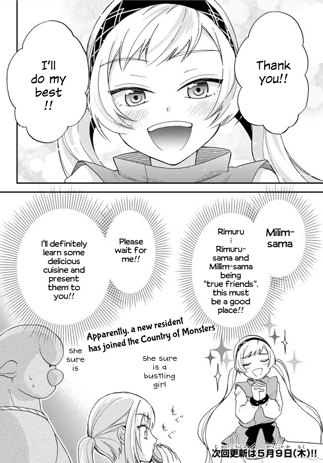 Tensei Shitara Slime Datta Ken Ibun ~Makoku Gurashi No Trinity~ - Vol.1 Chapter 4: Let's Ask! The Road To Cooking!!