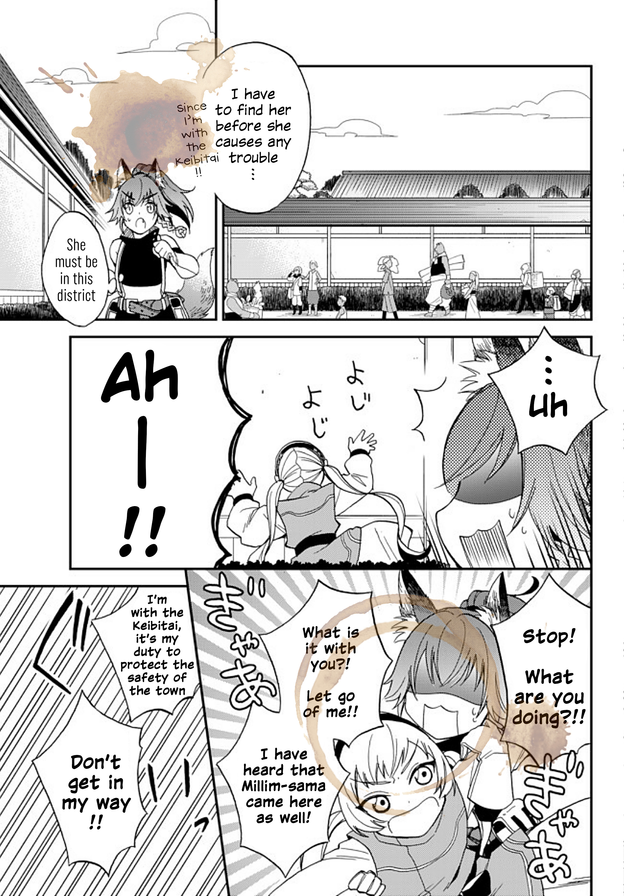 Tensei Shitara Slime Datta Ken Ibun ~Makoku Gurashi No Trinity~ - Vol.1 Chapter 3: An Unexpected Visitor!  A Rival Appears!?