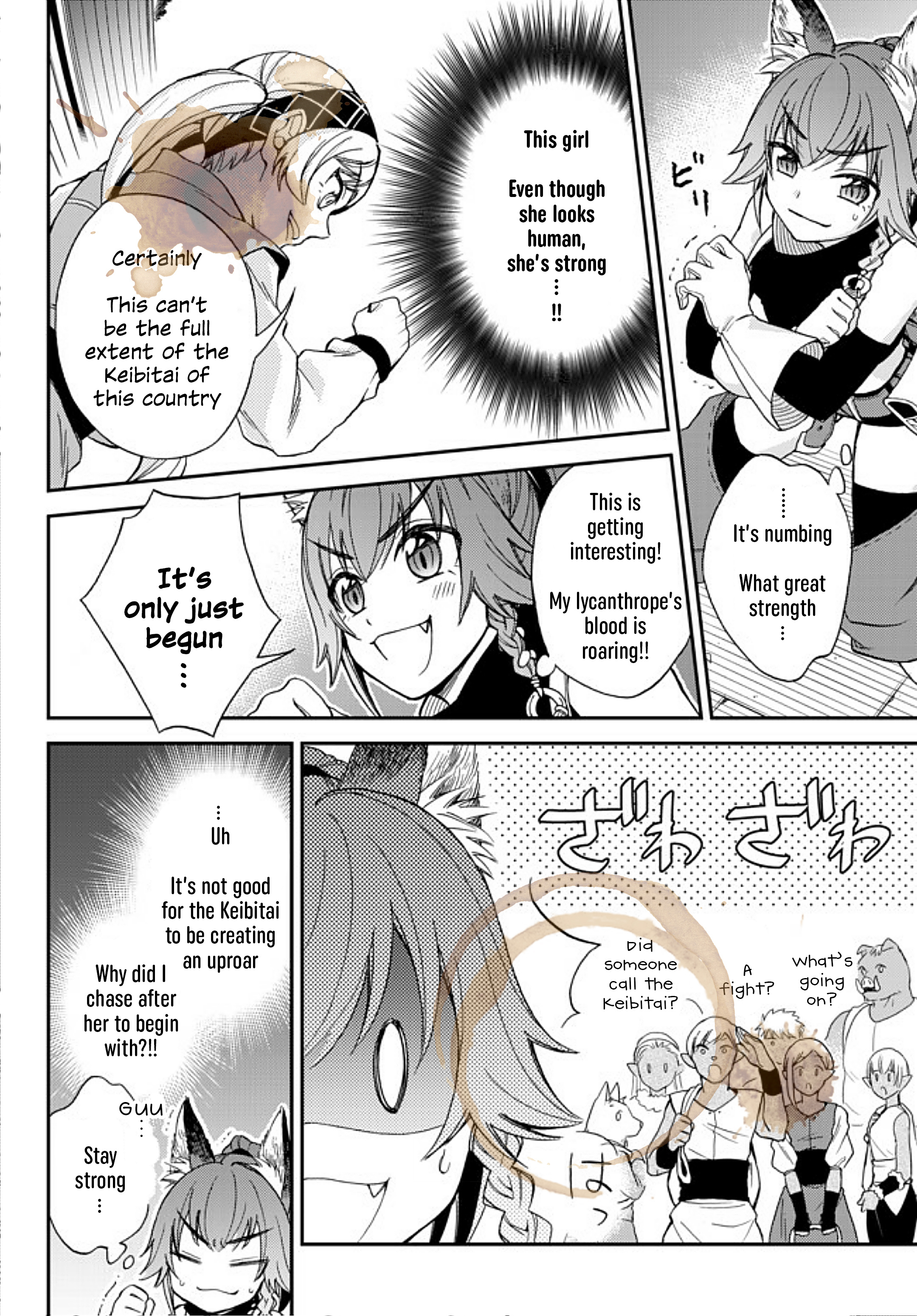 Tensei Shitara Slime Datta Ken Ibun ~Makoku Gurashi No Trinity~ - Vol.1 Chapter 3: An Unexpected Visitor!  A Rival Appears!?