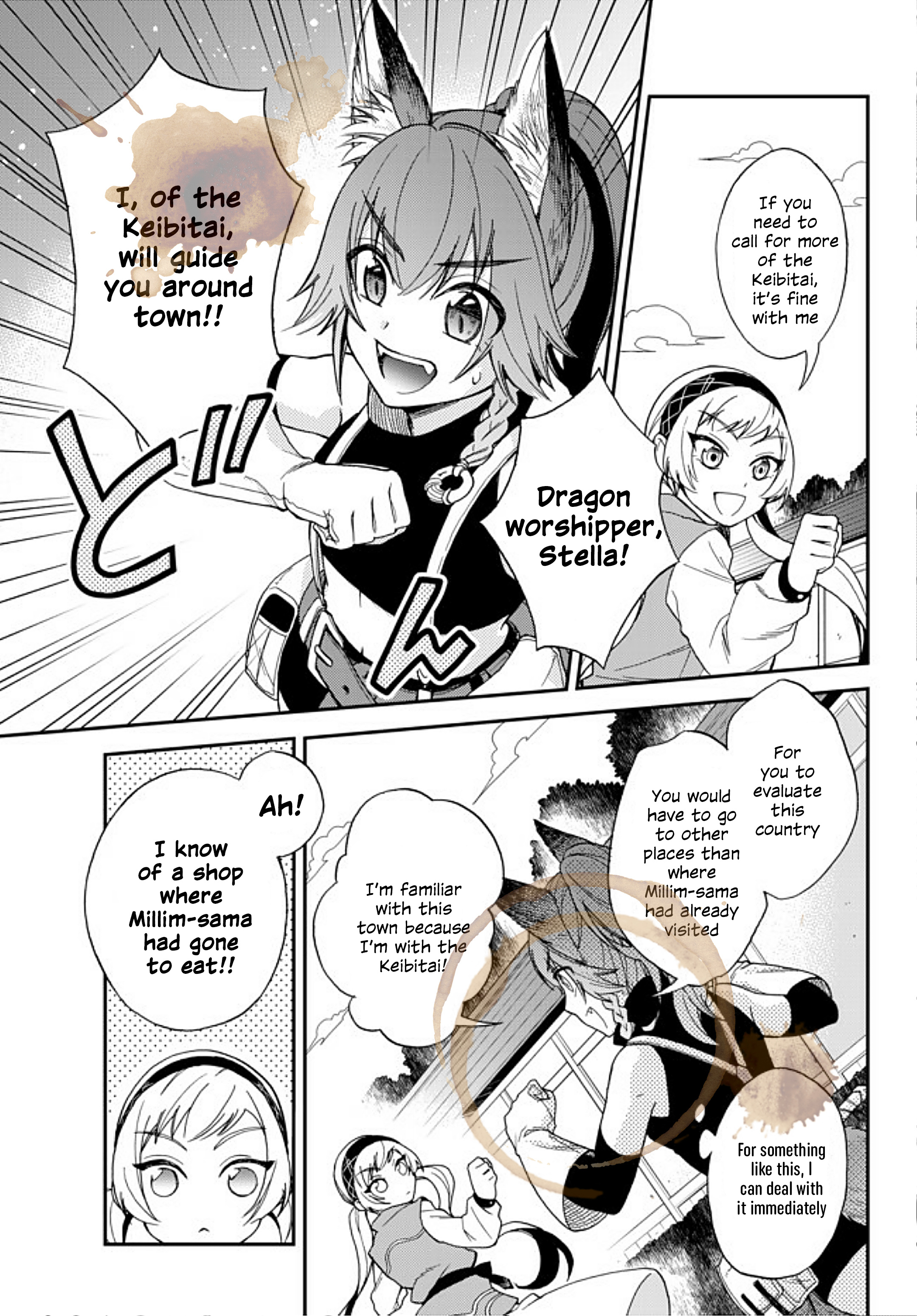 Tensei Shitara Slime Datta Ken Ibun ~Makoku Gurashi No Trinity~ - Vol.1 Chapter 3: An Unexpected Visitor!  A Rival Appears!?