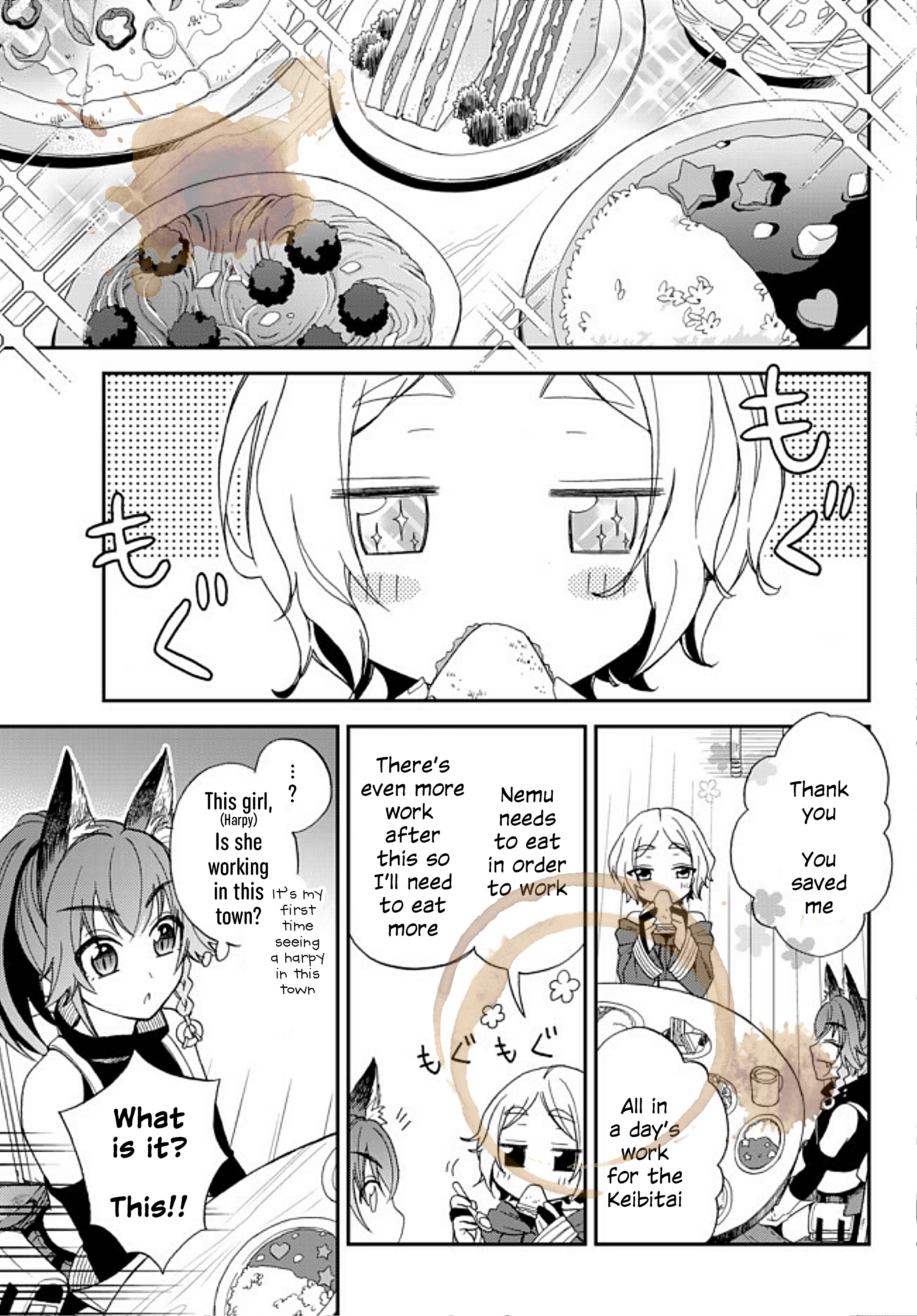 Tensei Shitara Slime Datta Ken Ibun ~Makoku Gurashi No Trinity~ - Vol.1 Chapter 3: An Unexpected Visitor!  A Rival Appears!?