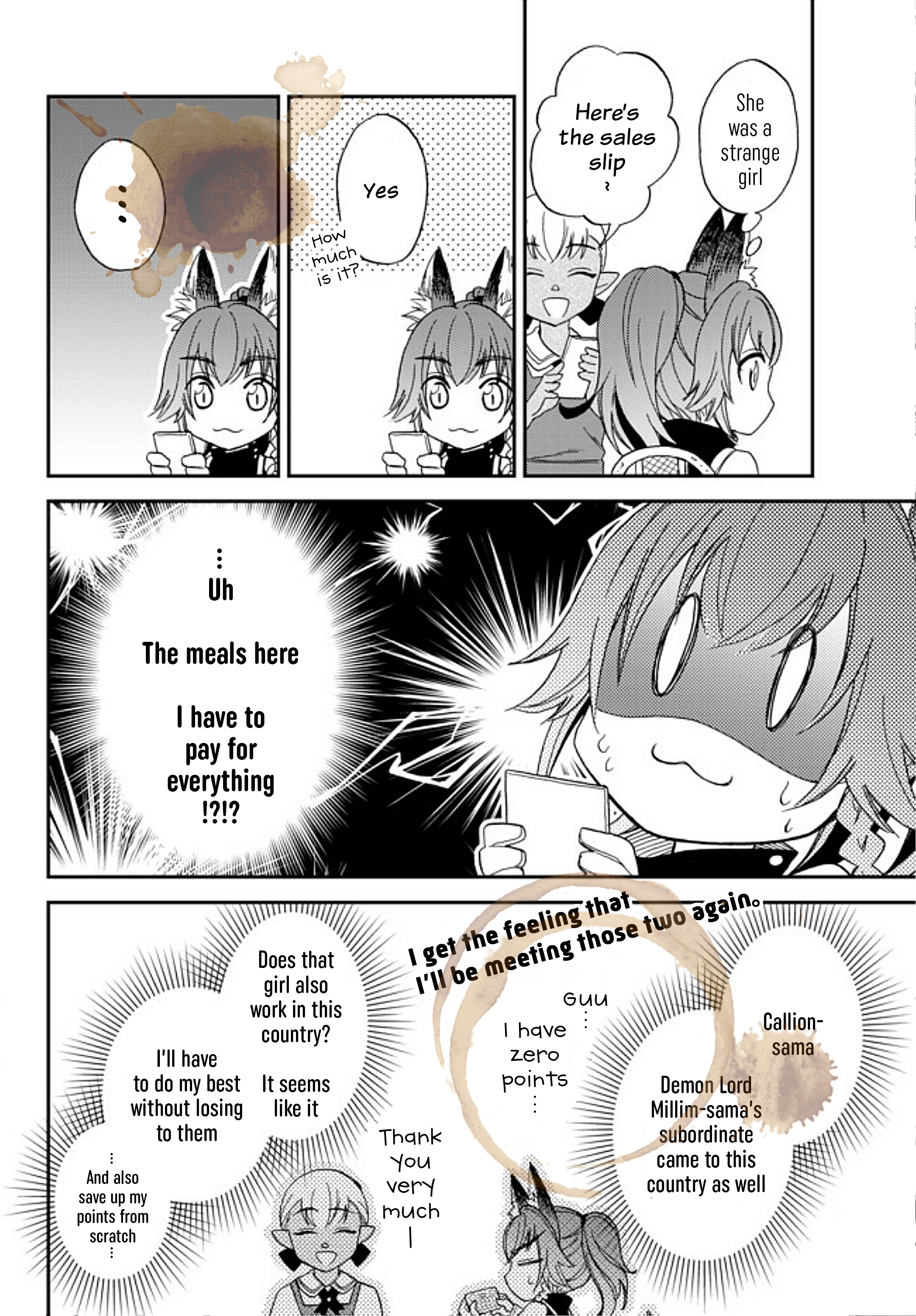 Tensei Shitara Slime Datta Ken Ibun ~Makoku Gurashi No Trinity~ - Vol.1 Chapter 3: An Unexpected Visitor!  A Rival Appears!?