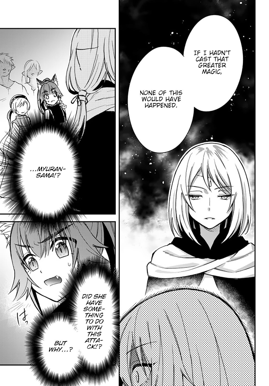 Tensei Shitara Slime Datta Ken Ibun ~Makoku Gurashi No Trinity~ - Chapter 19: With Monsters, With Humans