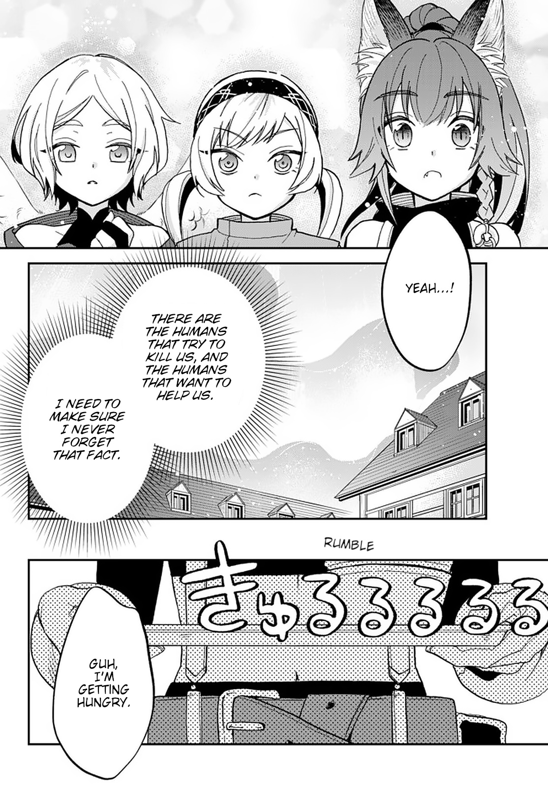 Tensei Shitara Slime Datta Ken Ibun ~Makoku Gurashi No Trinity~ - Chapter 19: With Monsters, With Humans