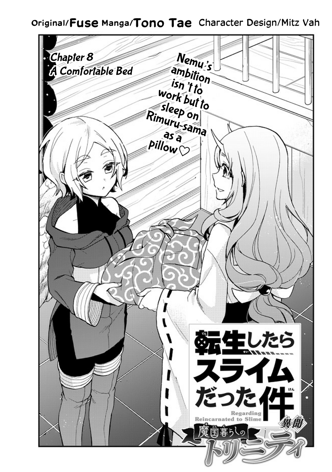 Tensei Shitara Slime Datta Ken Ibun ~Makoku Gurashi No Trinity~ - Chapter 8: A Comfortable Bed