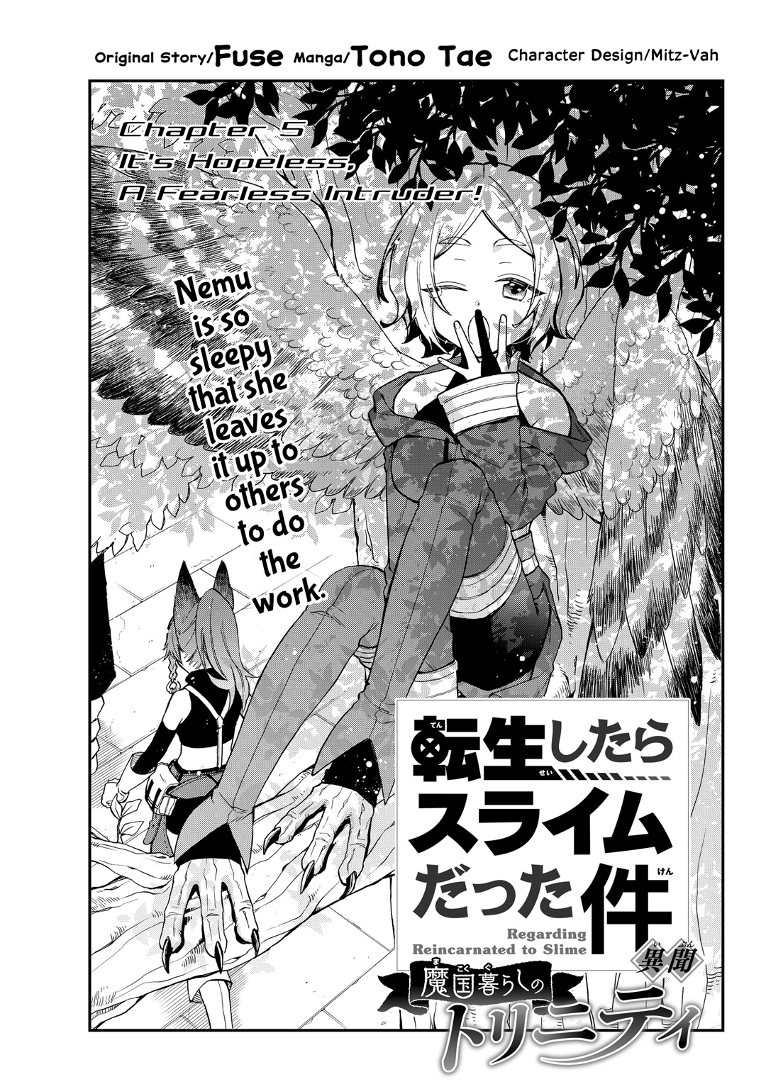 Tensei Shitara Slime Datta Ken Ibun ~Makoku Gurashi No Trinity~ - Vol.1 Chapter 5: It's Hopeless, A Fearless Intruder!