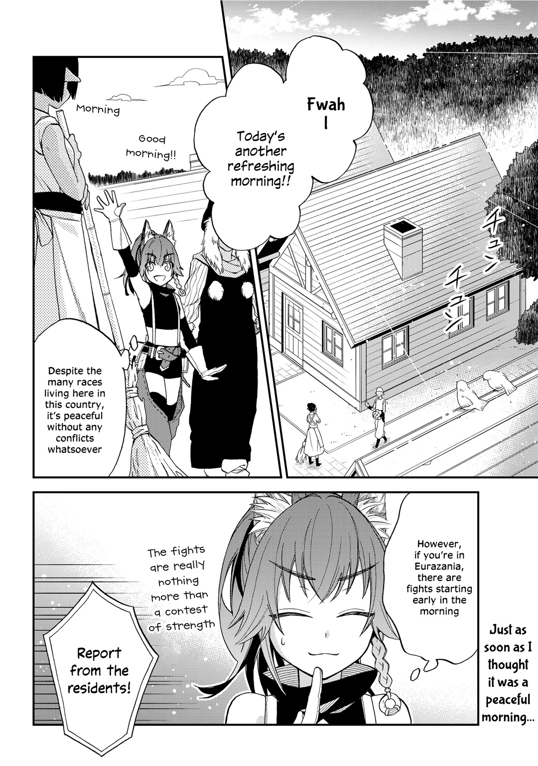 Tensei Shitara Slime Datta Ken Ibun ~Makoku Gurashi No Trinity~ - Vol.1 Chapter 5: It's Hopeless, A Fearless Intruder!