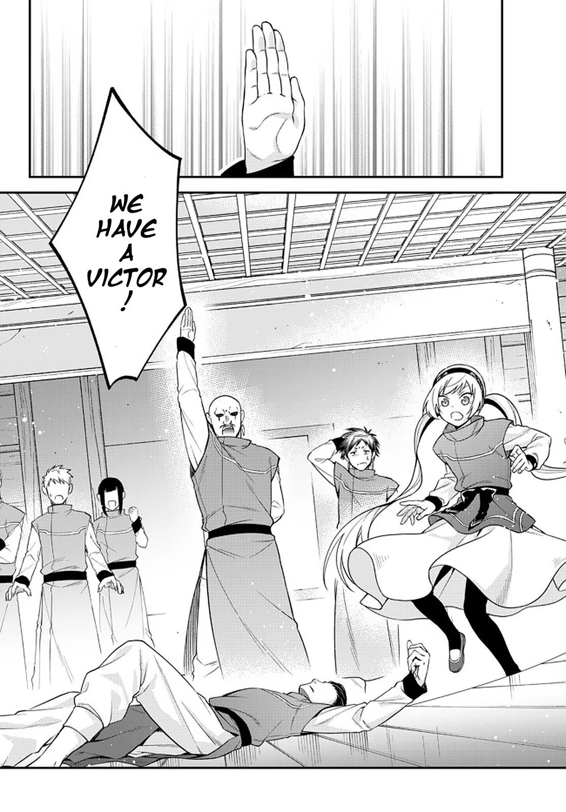 Tensei Shitara Slime Datta Ken Ibun ~Makoku Gurashi No Trinity~ - Chapter 33.4