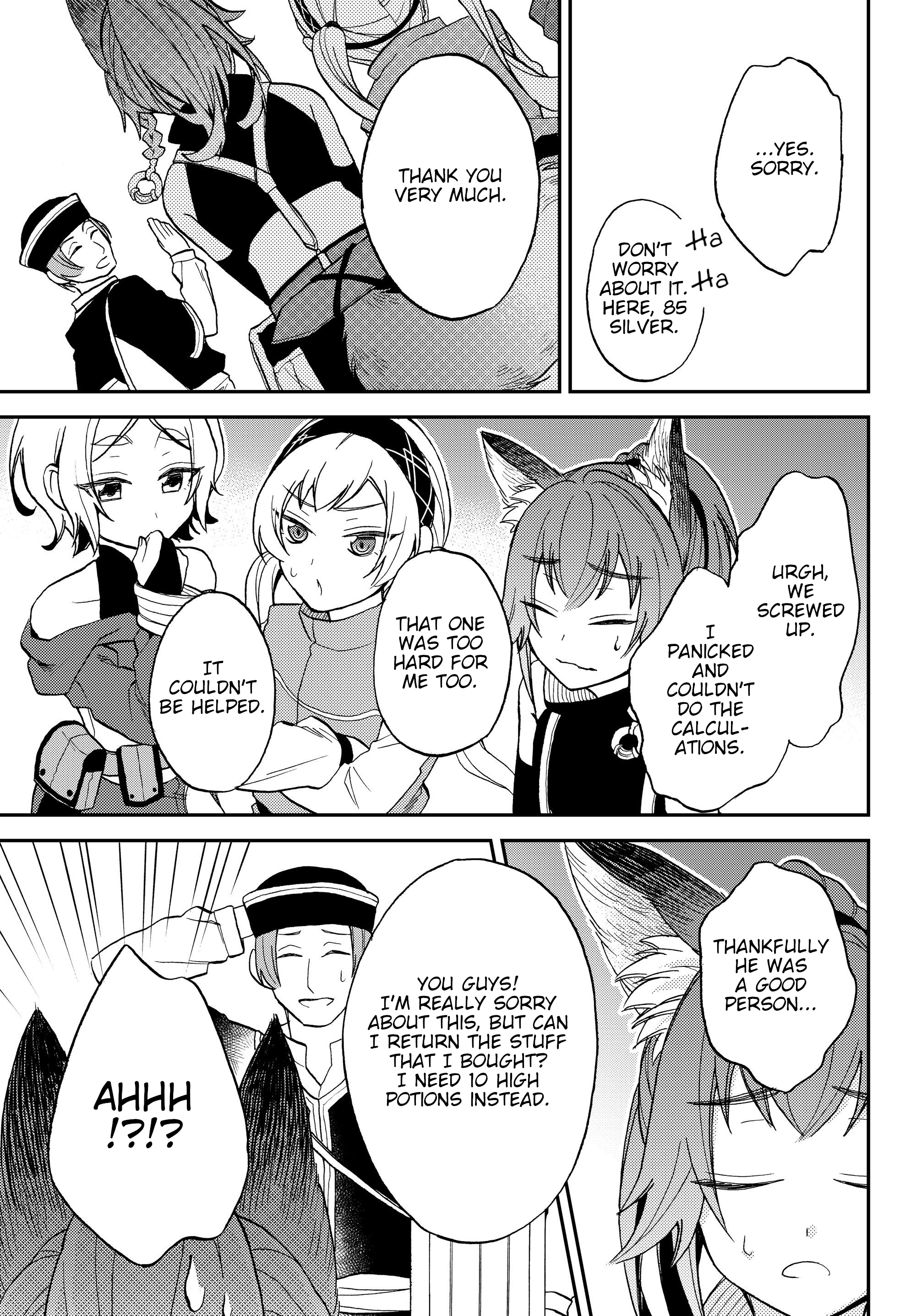 Tensei Shitara Slime Datta Ken Ibun ~Makoku Gurashi No Trinity~ - Chapter 9: Time To Learn! The Way Of A Merchant