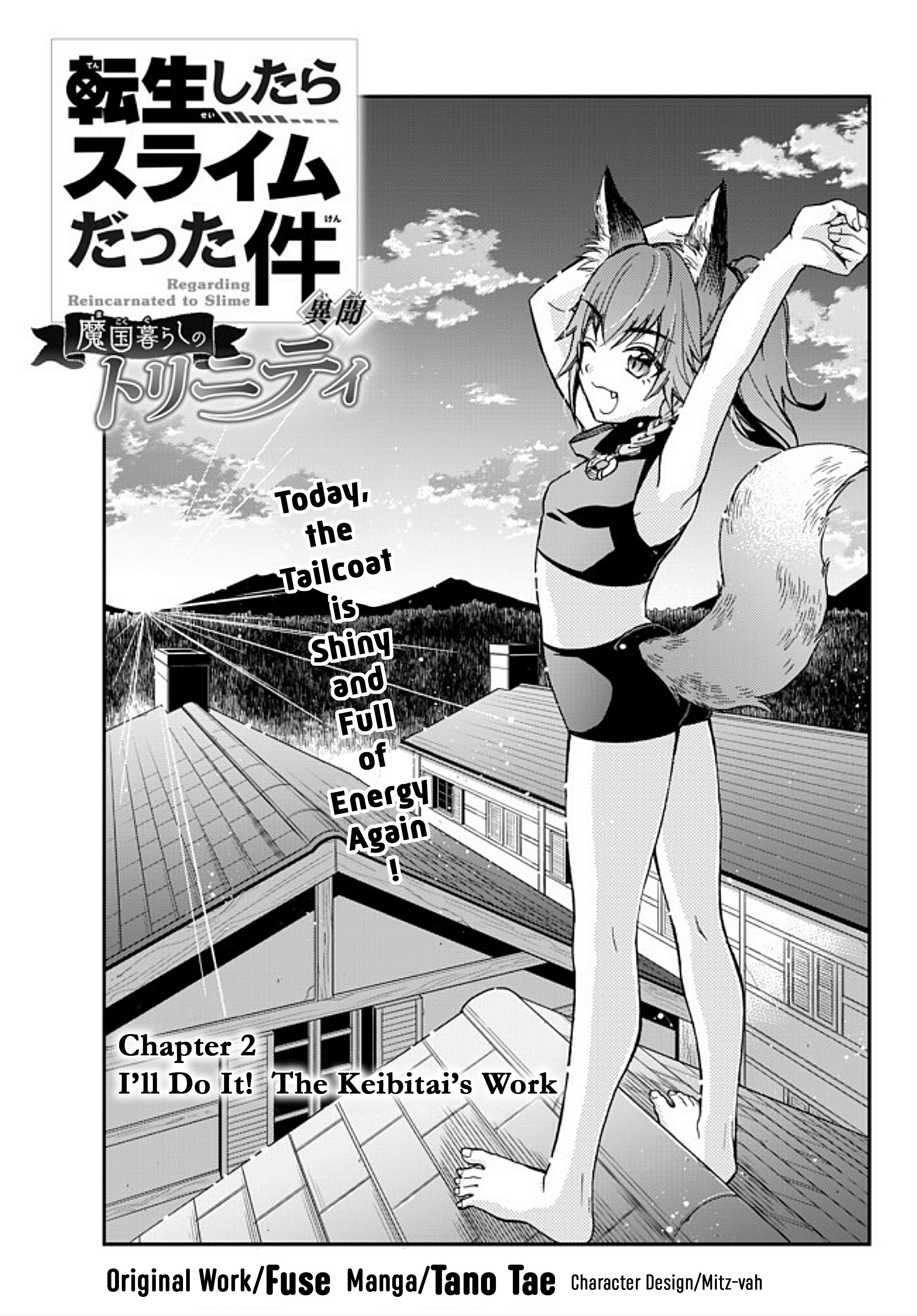 Tensei Shitara Slime Datta Ken Ibun ~Makoku Gurashi No Trinity~ - Vol.1 Chapter 2: I'll Do It!  The Keibitai's Work!