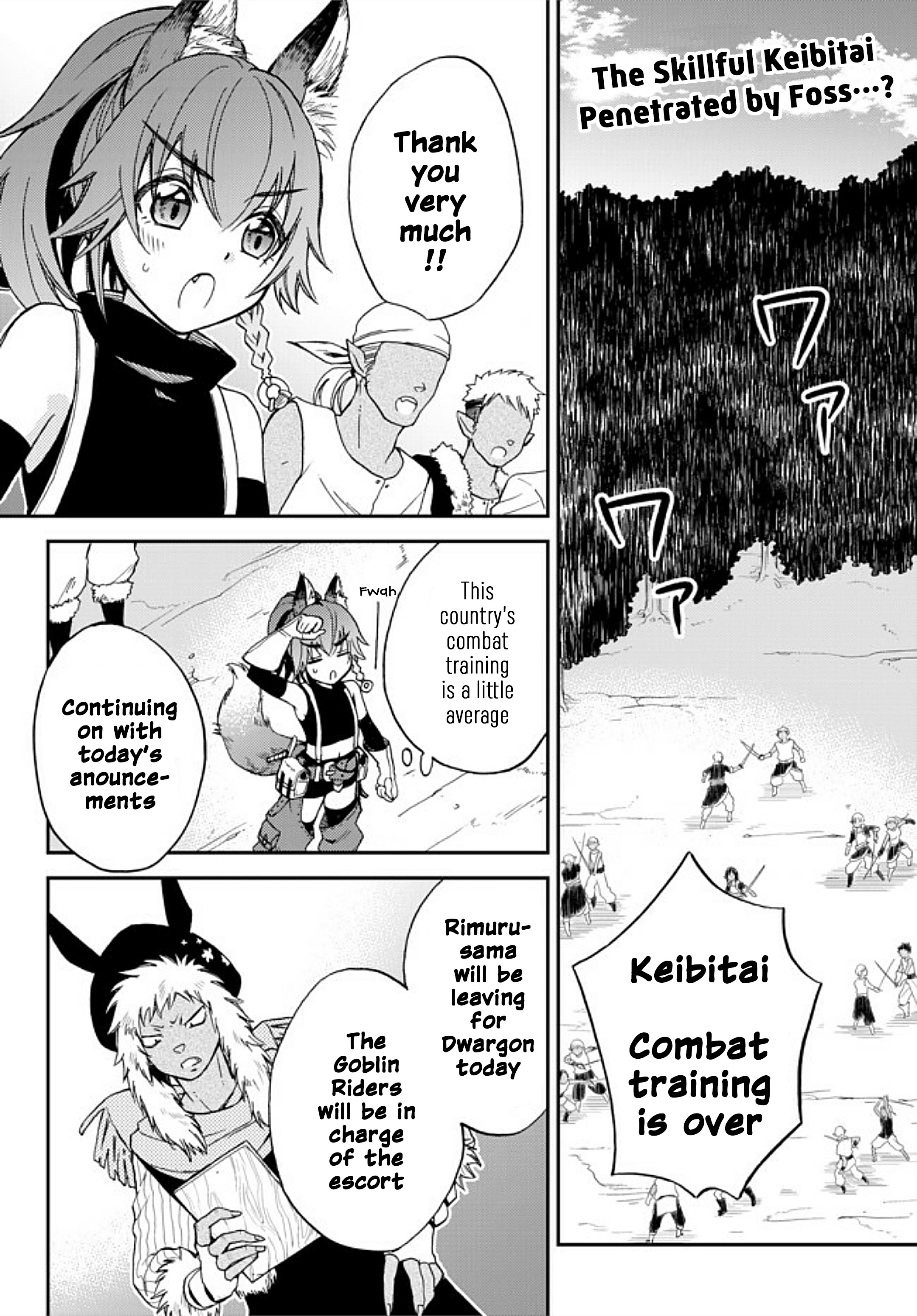 Tensei Shitara Slime Datta Ken Ibun ~Makoku Gurashi No Trinity~ - Vol.1 Chapter 2: I'll Do It!  The Keibitai's Work!