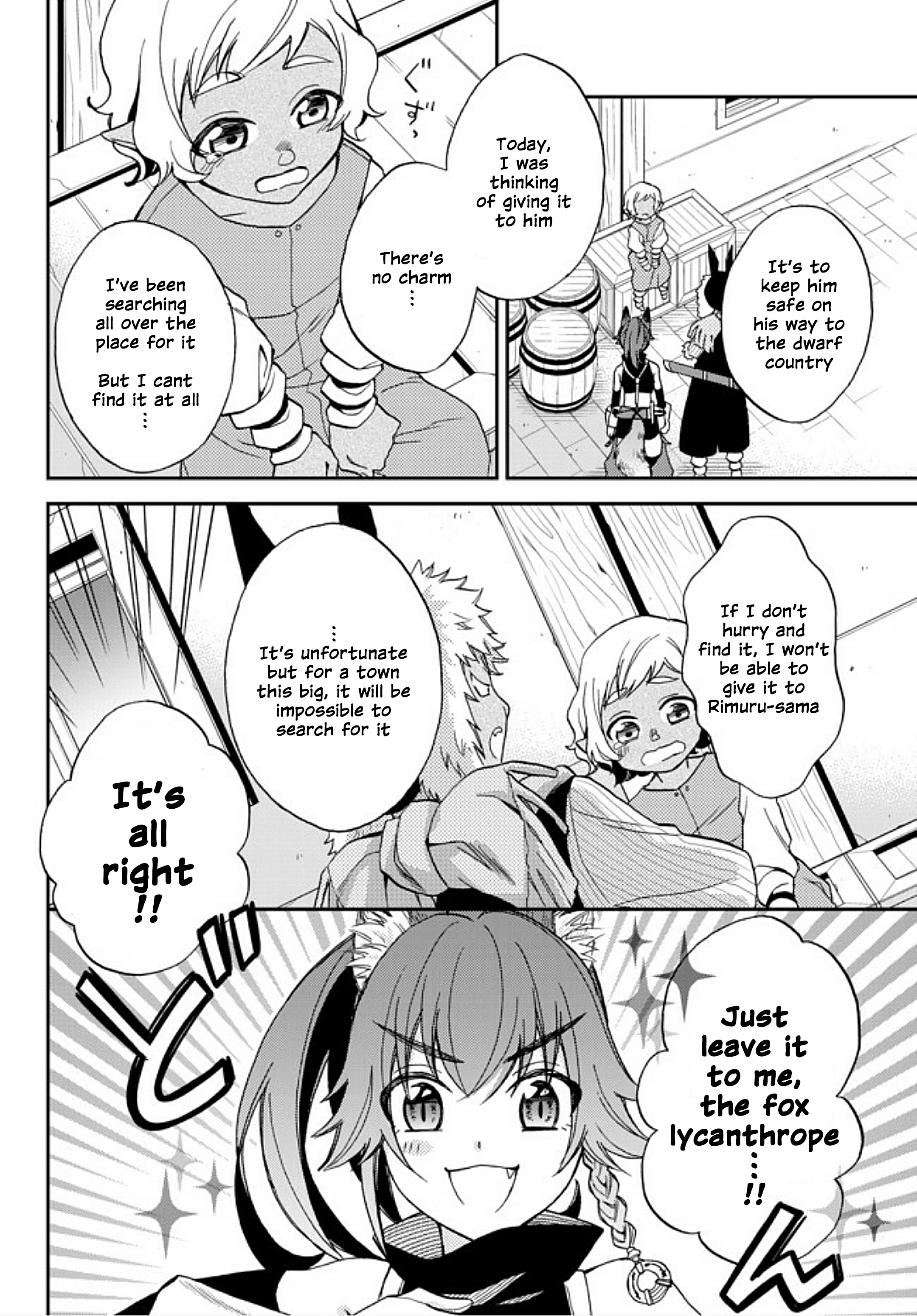 Tensei Shitara Slime Datta Ken Ibun ~Makoku Gurashi No Trinity~ - Vol.1 Chapter 2: I'll Do It!  The Keibitai's Work!