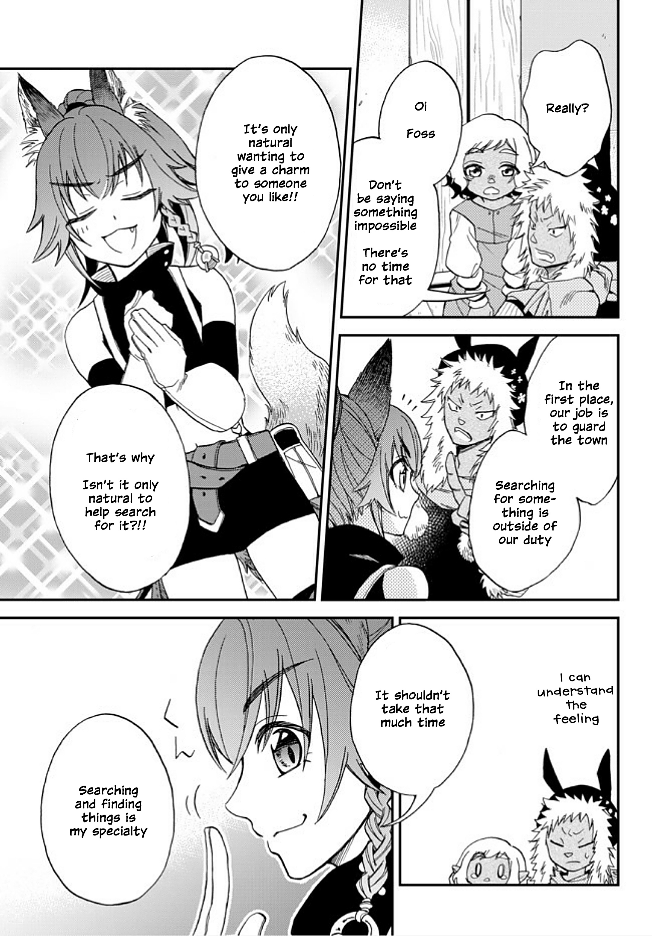 Tensei Shitara Slime Datta Ken Ibun ~Makoku Gurashi No Trinity~ - Vol.1 Chapter 2: I'll Do It!  The Keibitai's Work!