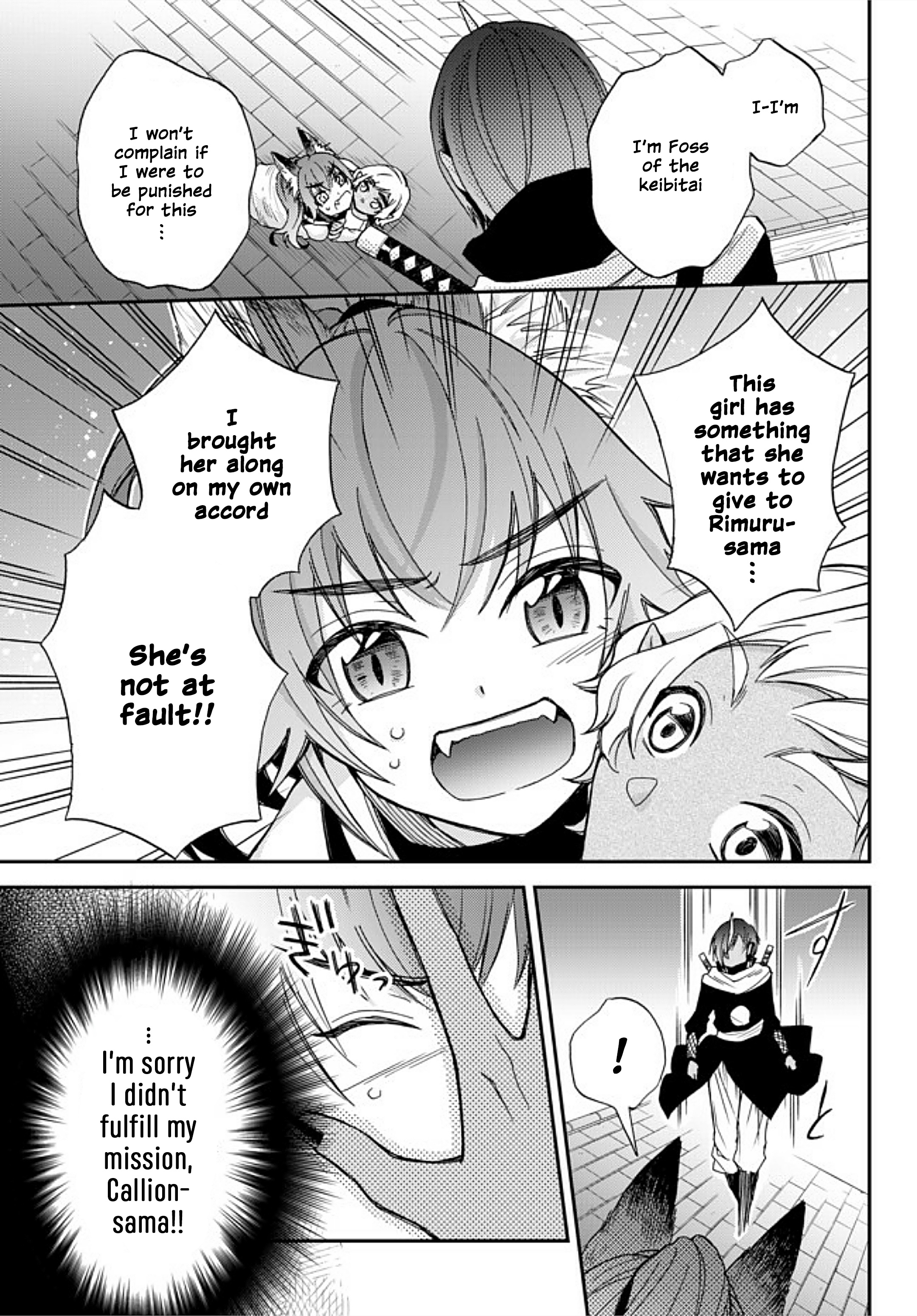 Tensei Shitara Slime Datta Ken Ibun ~Makoku Gurashi No Trinity~ - Vol.1 Chapter 2: I'll Do It!  The Keibitai's Work!