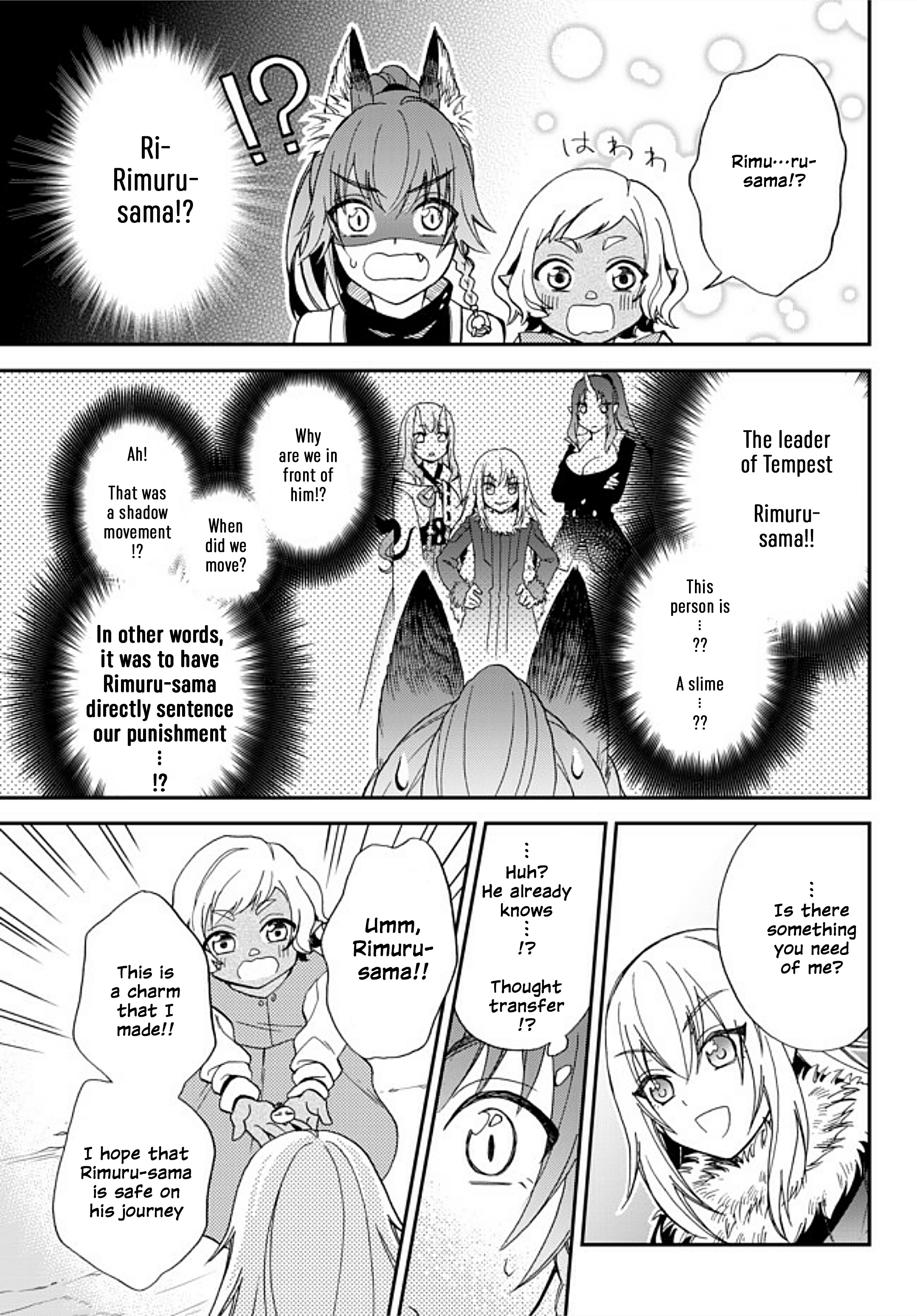 Tensei Shitara Slime Datta Ken Ibun ~Makoku Gurashi No Trinity~ - Vol.1 Chapter 2: I'll Do It!  The Keibitai's Work!