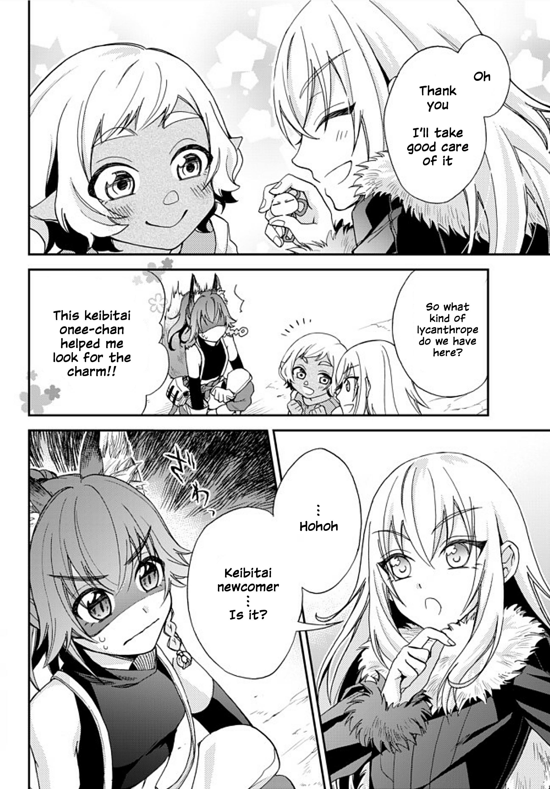 Tensei Shitara Slime Datta Ken Ibun ~Makoku Gurashi No Trinity~ - Vol.1 Chapter 2: I'll Do It!  The Keibitai's Work!