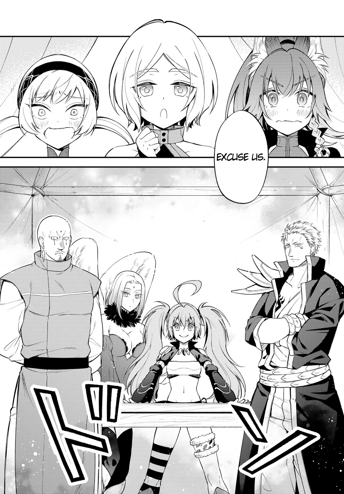 Tensei Shitara Slime Datta Ken Ibun ~Makoku Gurashi No Trinity~ - Vol.7 Chapter 42: The Gathering (Part 3)